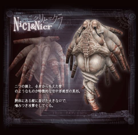 BAROQUEは天導天使とニクリニクラのデザインがめっちゃ好きで