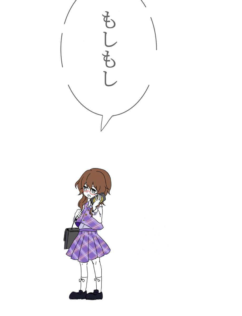 Rhylim こいしちゃん