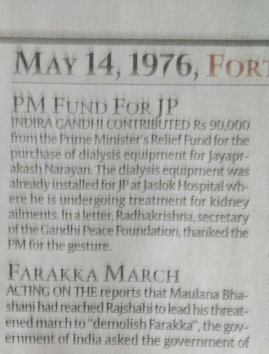 SushantSin's tweet image. #FortyYearsAgo