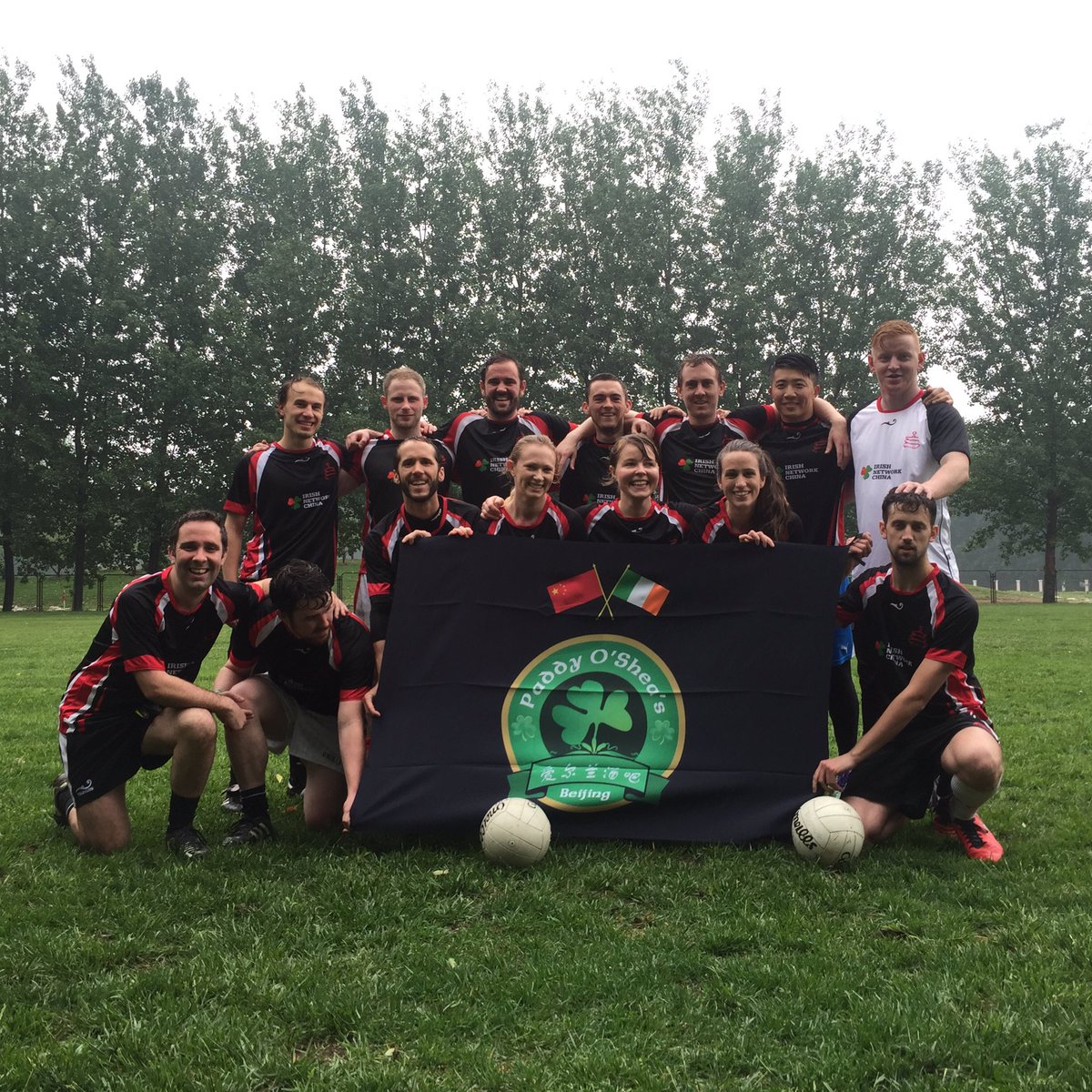 BeijingGAA2015's tweet photo. Great run against the Aussies today #compromiserules https://t.co/ONsXI42Ln5