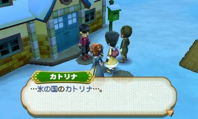 がしゅーさん あやたかさん やっとこさ氷の国が貿易先に出てくれた 三年目の冬でした ゚ ゚ D ゚ ゚ 残すは鬼門 トロピカルの国 料理ぇ 牧場物語 つながる新天地 がしゅーさん あやたかさん やっとこさ氷の国が貿易先に出てくれた 三年目の冬でした ゚ ゚ D ゚ ゚ 残すは鬼門 トロピカルの国 料理ぇ 牧場物語 つながる新天地