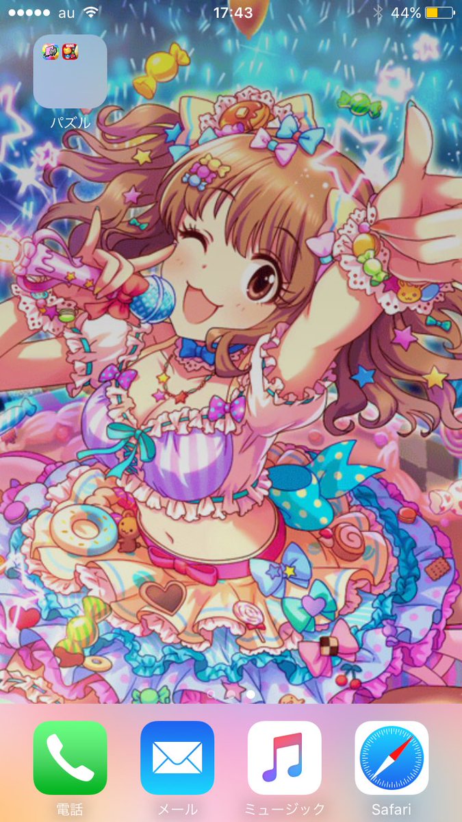 モリコロス 区切りはロス Pa Twitter 待ち受けにめっちゃかわいいきらりちゃんがいるという奇跡 石2500個でスカウト出来るとか実質タダでしょ 錯乱