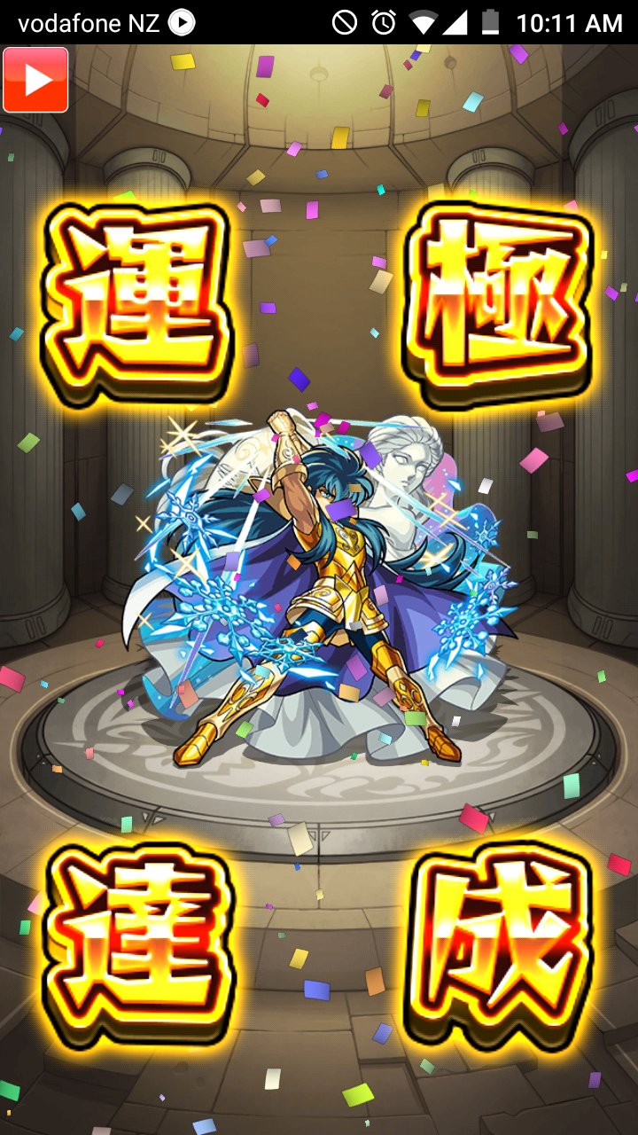 リリス モンスト大好きっ子 宣伝垢 Monnsutohimazin Twitter