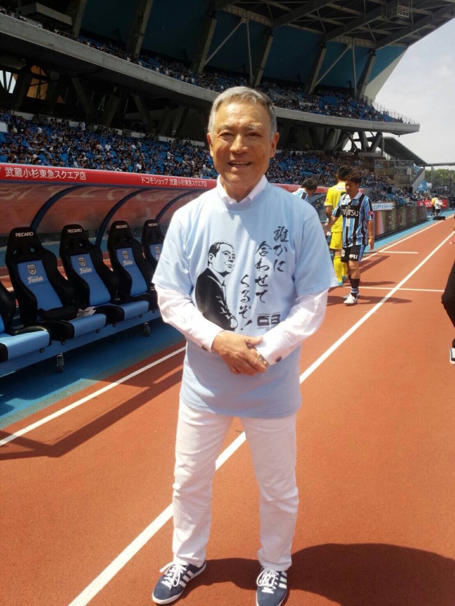 ブブチッチ Pa Twitter 誰かに合わせてくるぞ Tシャツがほしい T Co Saxsgfq5ux Twitter
