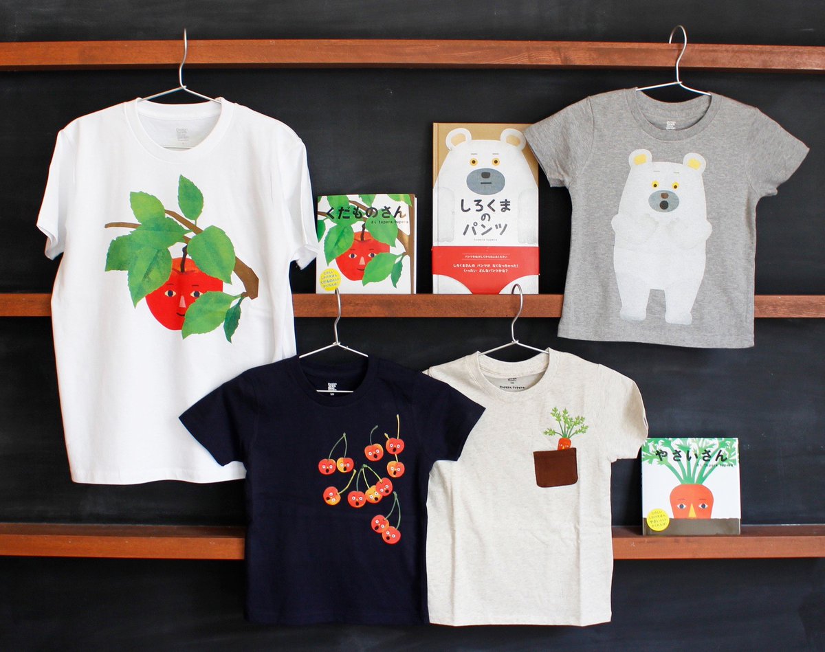 手紙社 本とコーヒー Tegamisha Tupera Tuperaさんの絵本から飛び出したキャラクターがｔシャツとなって登場 キッズ 大人のサイズ展開で 親子でお揃いのコーディネートも可愛いですよ 書店のみ時まで営業しております T Co Zlmljvlfan