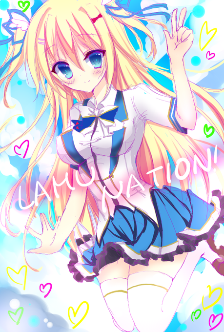 ラムネーションのtwitterイラスト検索結果