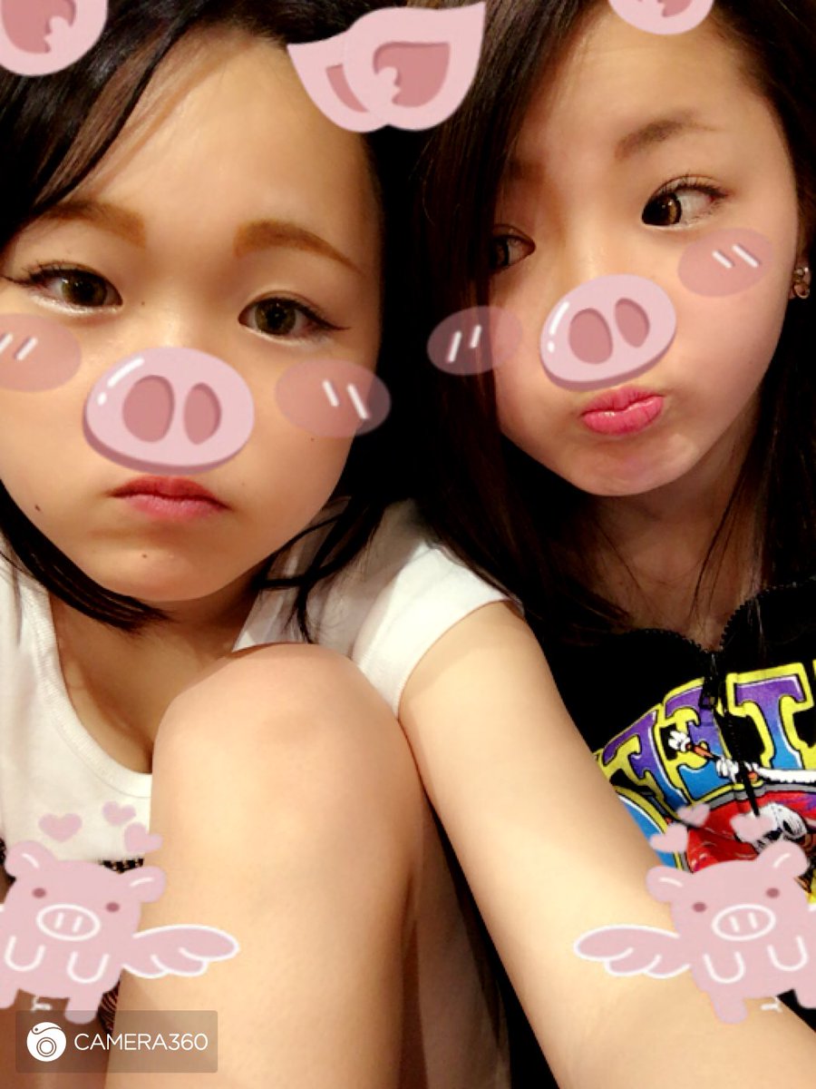 Rio_Aiki's tweet photo. さっきばいばいした~🙋

多分明日夜から会える😁✌🏻✌🏻💗 https://t.co/k2muXIlmbG