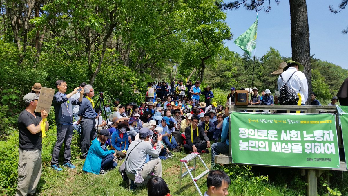 천주교정의구현전국사제단 tweet media