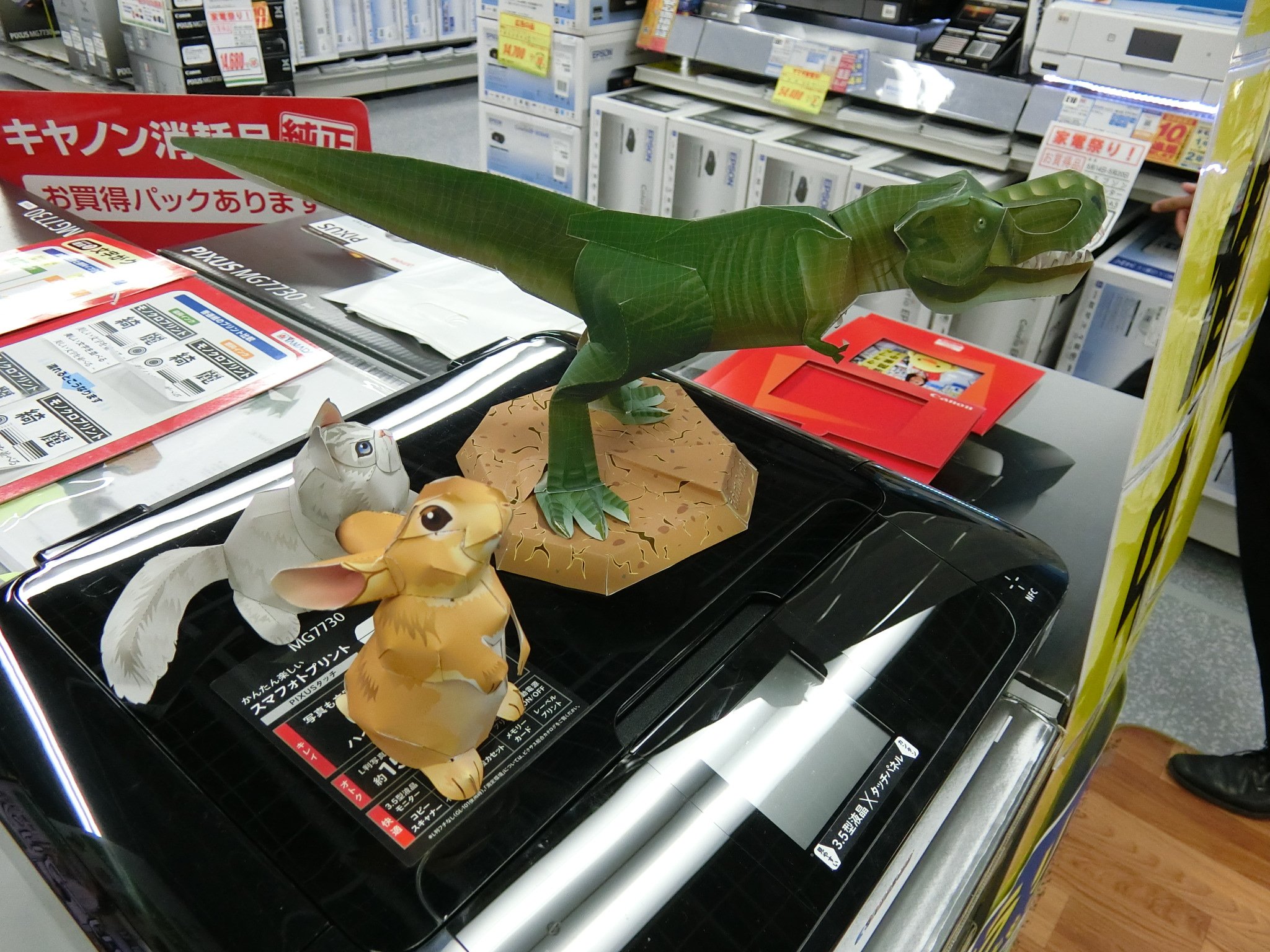 ヤマダデンキ Labi広島 Pa Twitter Labi広島総力祭開催 3階ではuqwimaxとキヤノン Wimaxでは ラビちゃん うさぎの着ぐるみ が登場 キヤノンでは ペーパークラフト無料体験開催 ラビちゃんと撮った写真はその場でプレゼントできます V