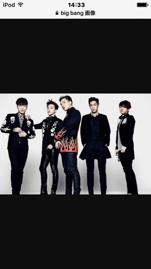 daikibigbang2's tweet photo. big bang専用垢作りました！！
よろしくお願いします！
♯big bang好きな人RT https://t.co/iu2PdfRQVe