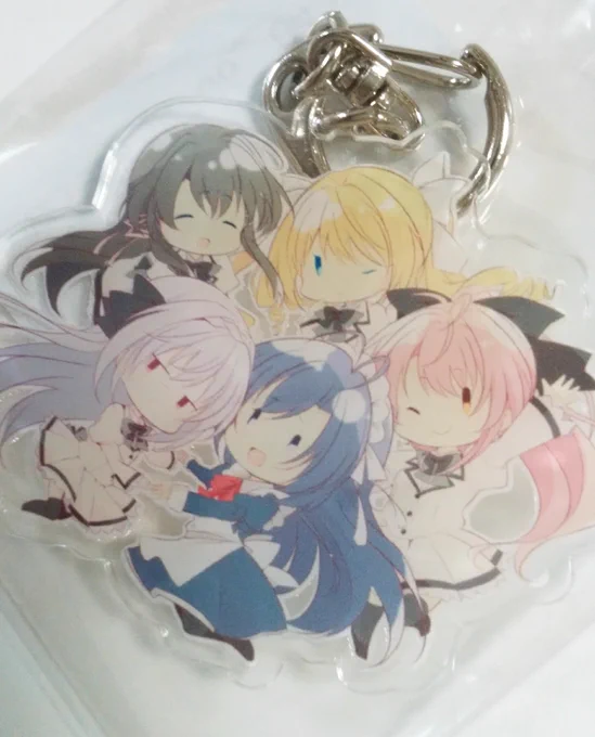 ほう…
