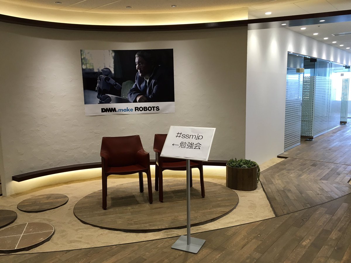 ZonoYu's tweet image. 本日のお題はDataSientist Workbench入門と、Spark入門です。#bigdatau