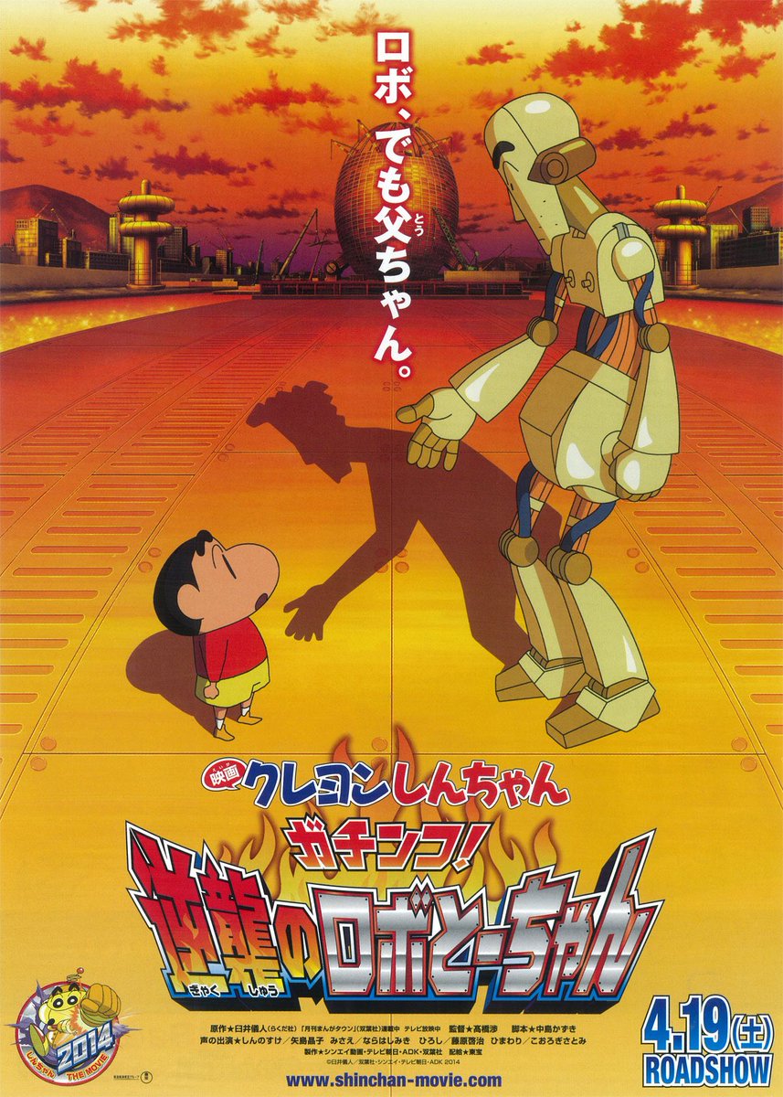 アニメの泣けるシーンtop10 閲覧注意 漫画とアニメ情報局