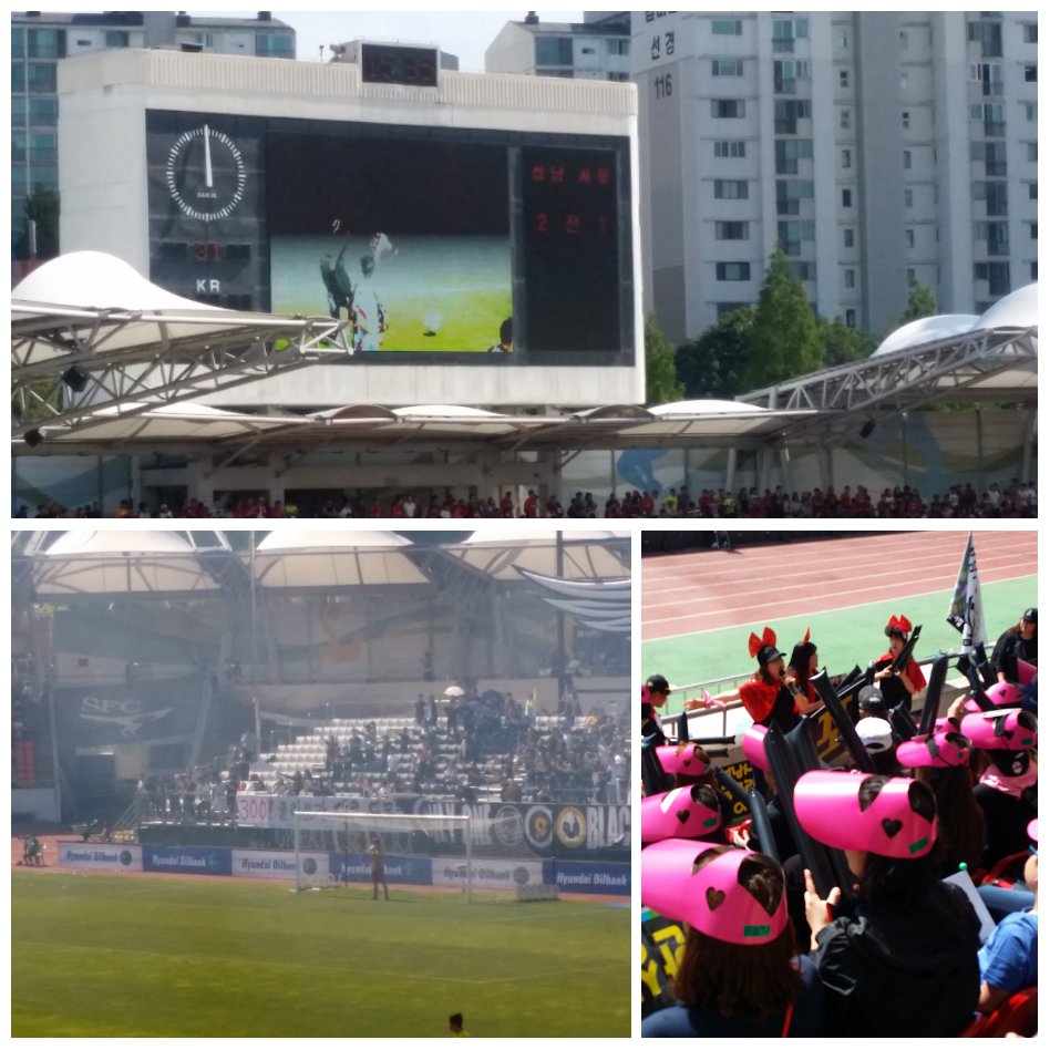 실점했지만 상관없이~ 열심히 응원하니~ 2-1로 역전했습니다. 역시! 성남fc!  응원은 성남시국공립어린이집연합회!!♡♡♡