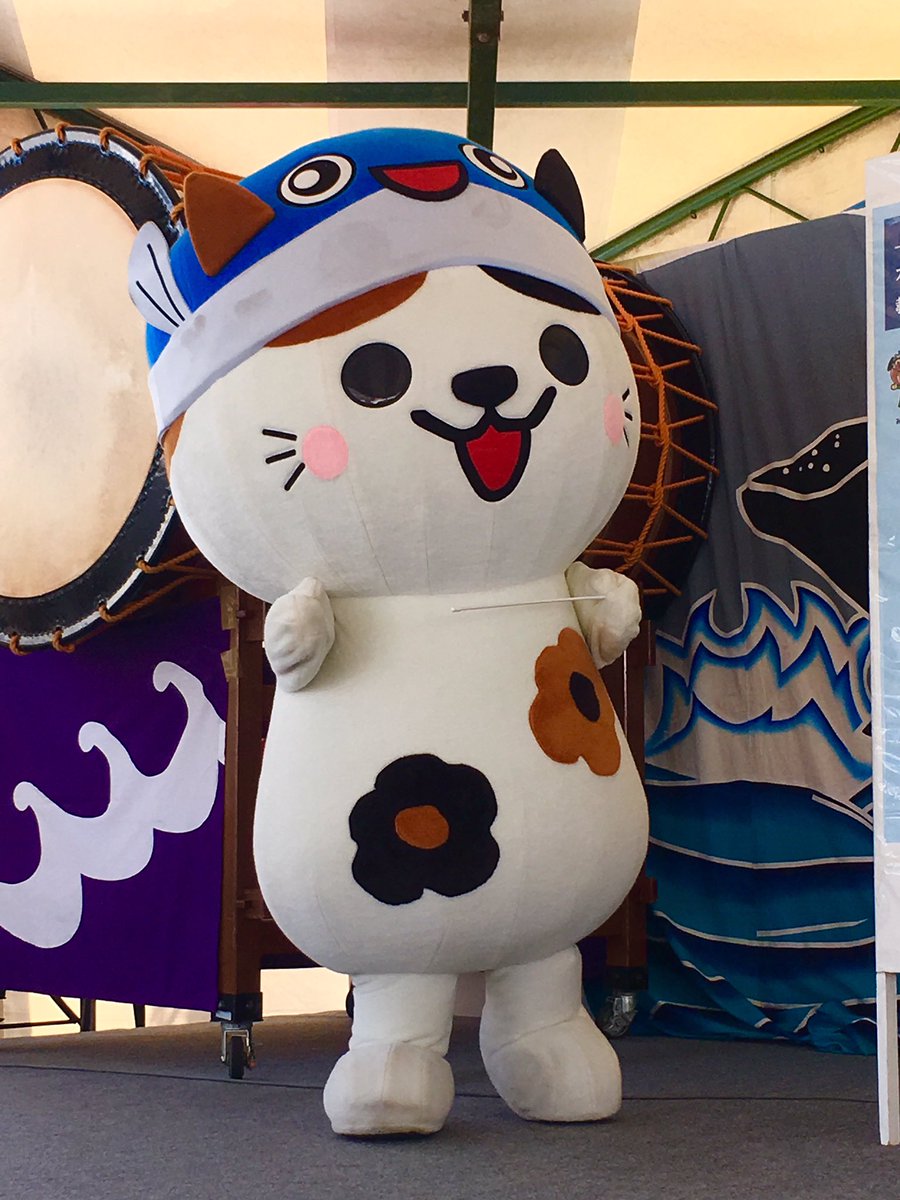 あミ～ご♪ あミ～ご（新上五島町） - LINE スタンプ | LINE STORE