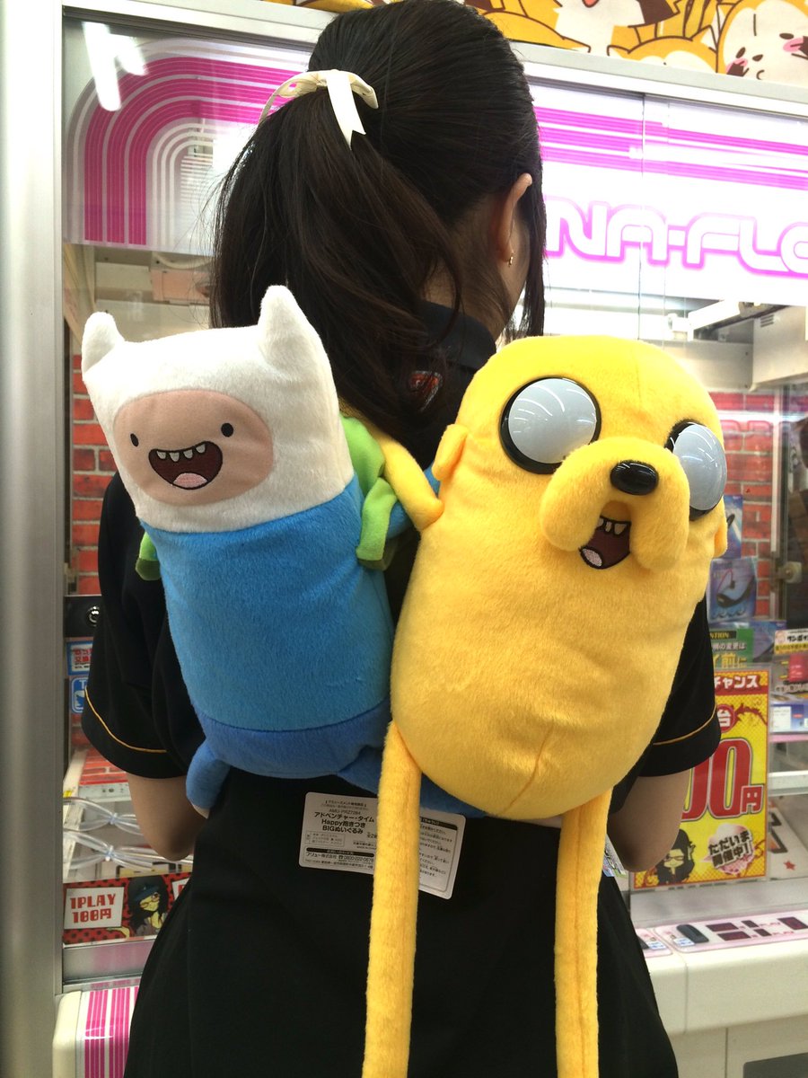 アドベンチャータイムより、Happy抱きつきBIGぬいぐるみ入荷しました。いろんな場所にフィンとジェイクを抱きつきますよ☆ #ゲーセン #下北沢  #アドベンチャータイム #プライズ