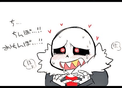 needmastertosuc's tweet image. ❝Heh.. St..Step on me please..❞ ❤️

• Not new to Twitter.
• Mostly Lewd.
• Ships w/ chemistry. 
• RT / DM please?