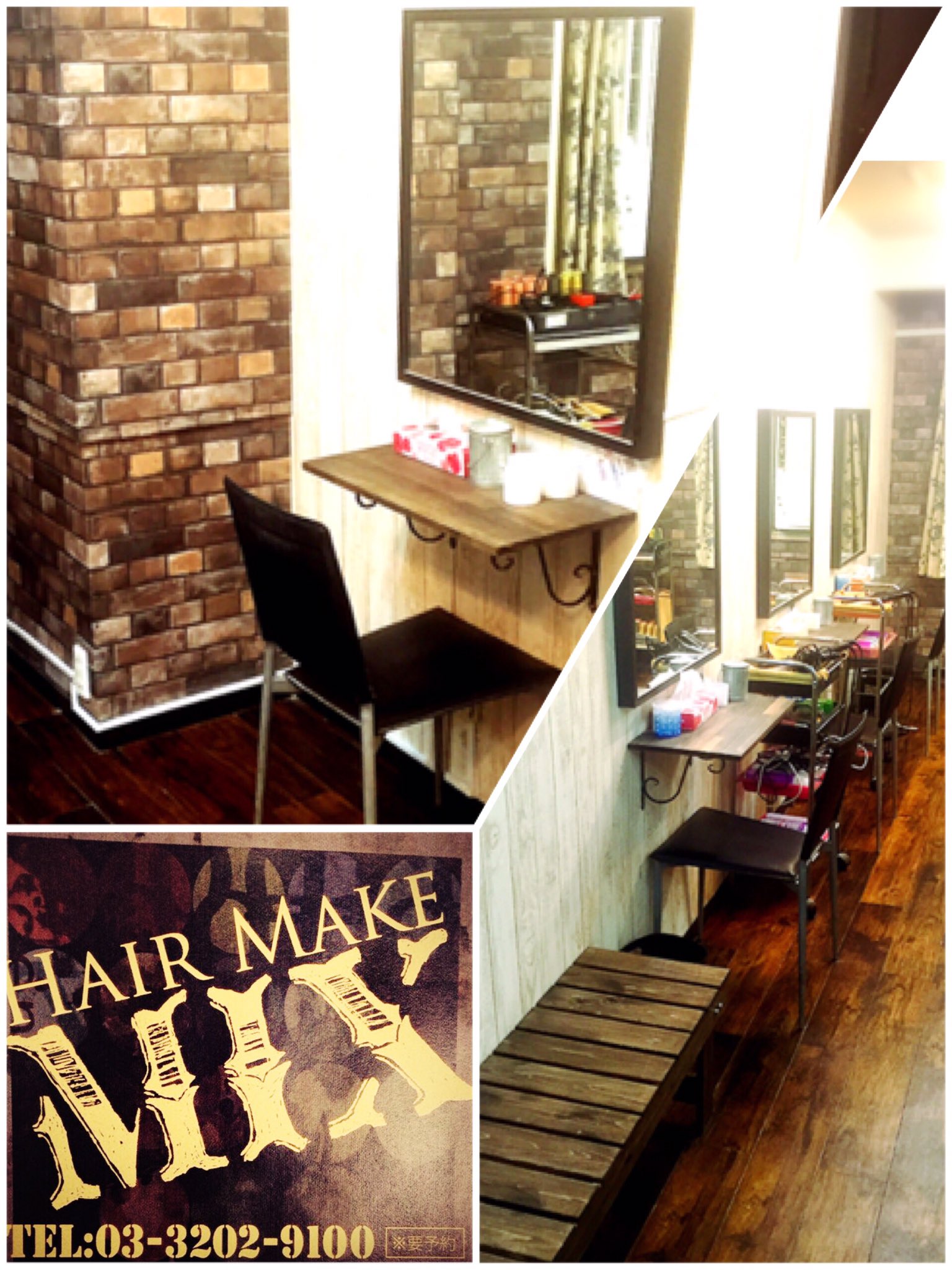 Hair Make Mix Hairmake Mix Twitter