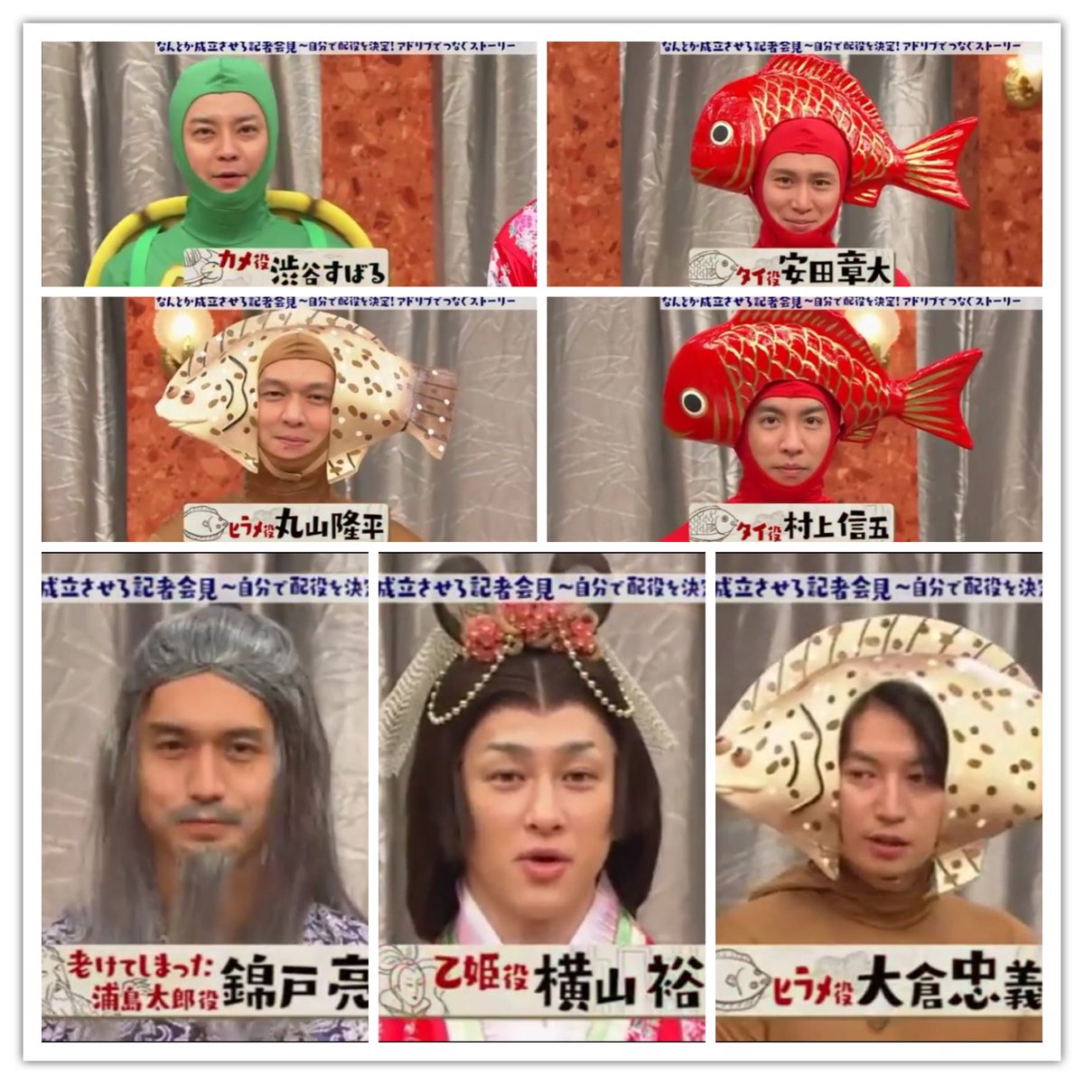 なんとか成立させろ記者会見