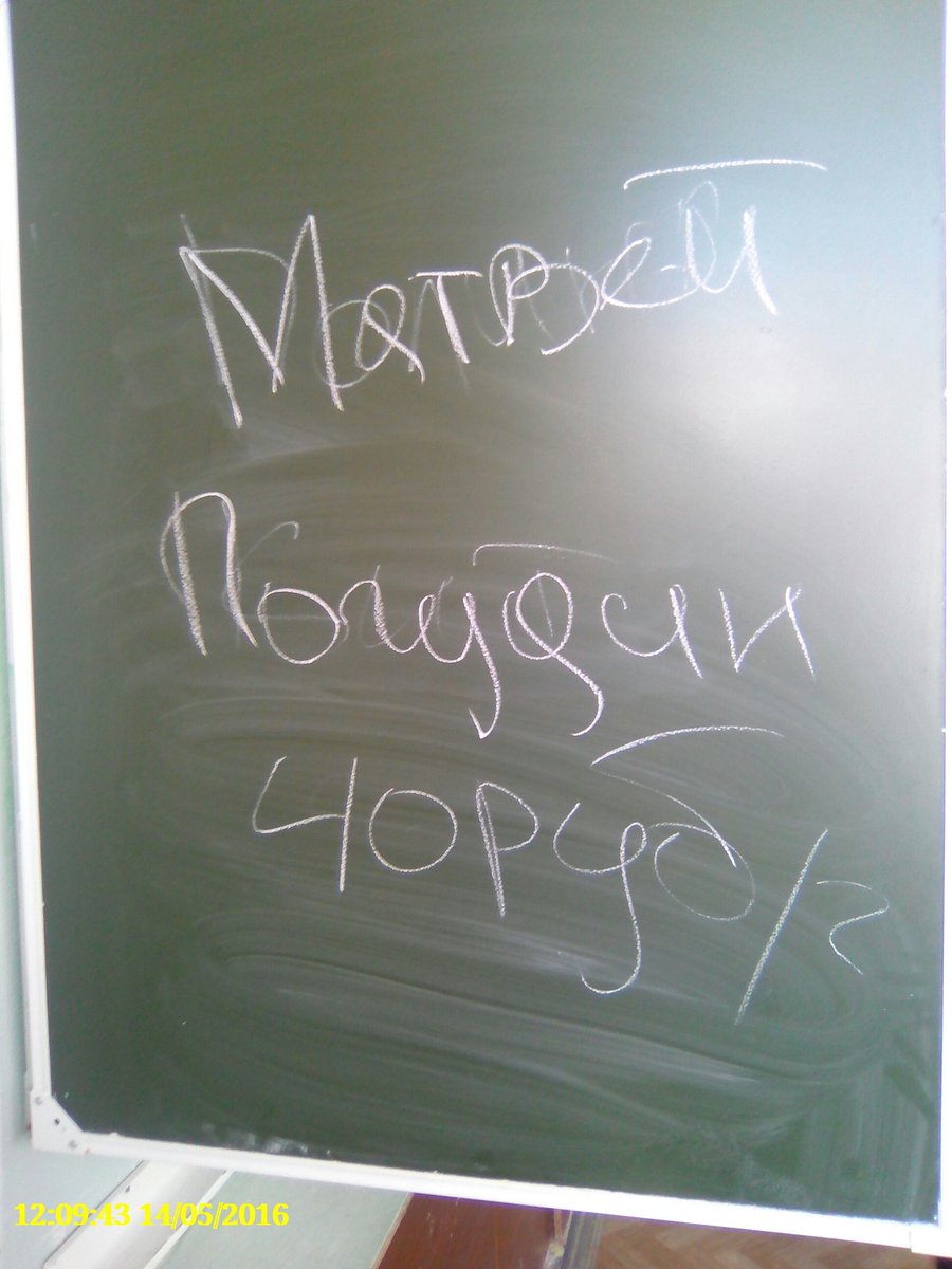 Loveable_Dead's tweet photo. Никому не надо? https://t.co/jWu3yu97oI