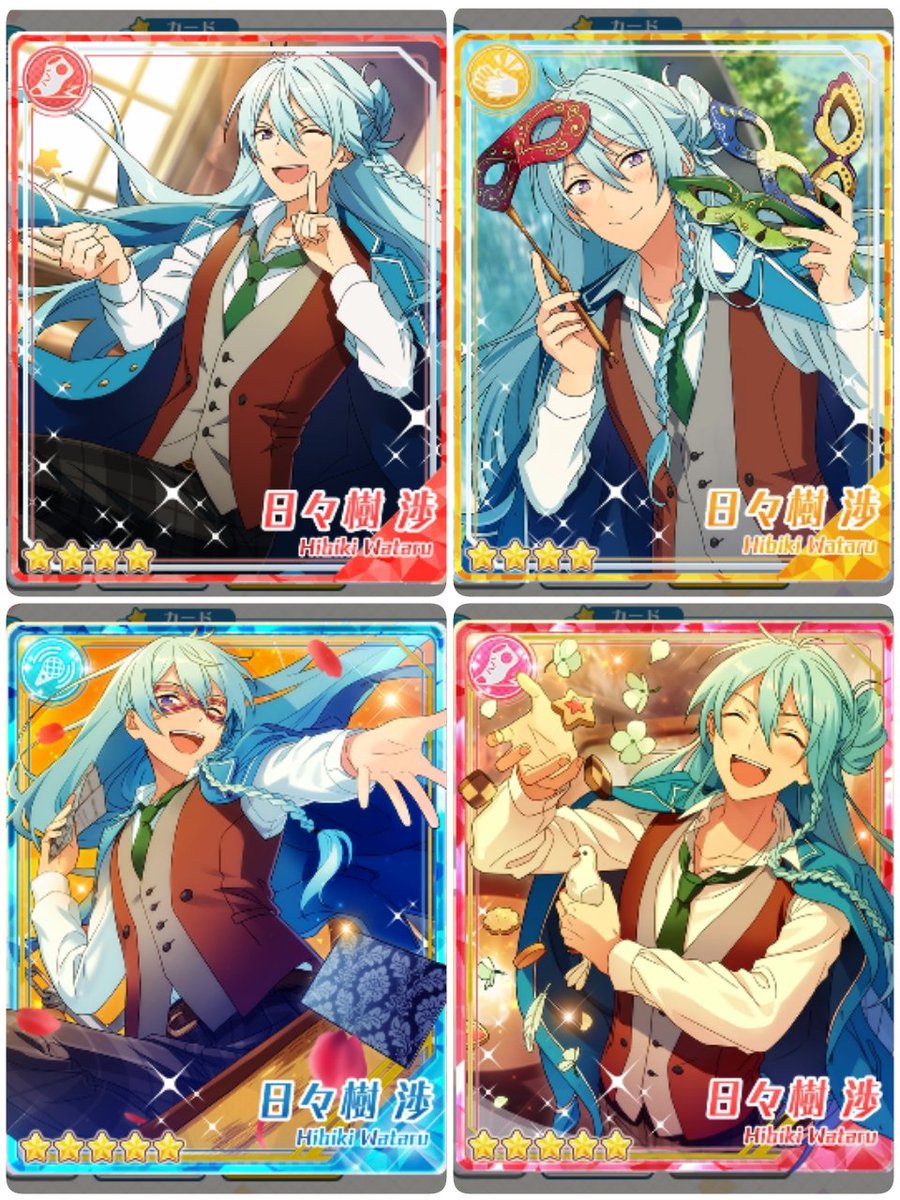 た No Twitter 開花前ひびきわたるかわいすぎるシリーズ た No Twitter 開花前ひびきわたるかわいすぎるシリーズ