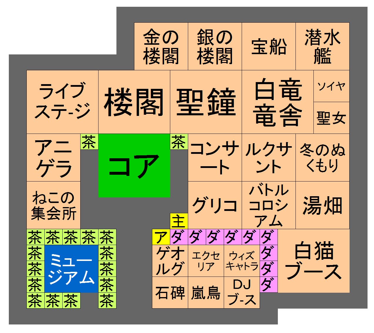 白猫プロジェクト攻略 Gamewith 白猫プロジェクト タウン地下が追加されたため 配置図も更新しました タウン地上がすっかすかに º ﾛ º 詳細 T Co Jbzvrhkk8w T Co Gdjlrobmsg Twitter