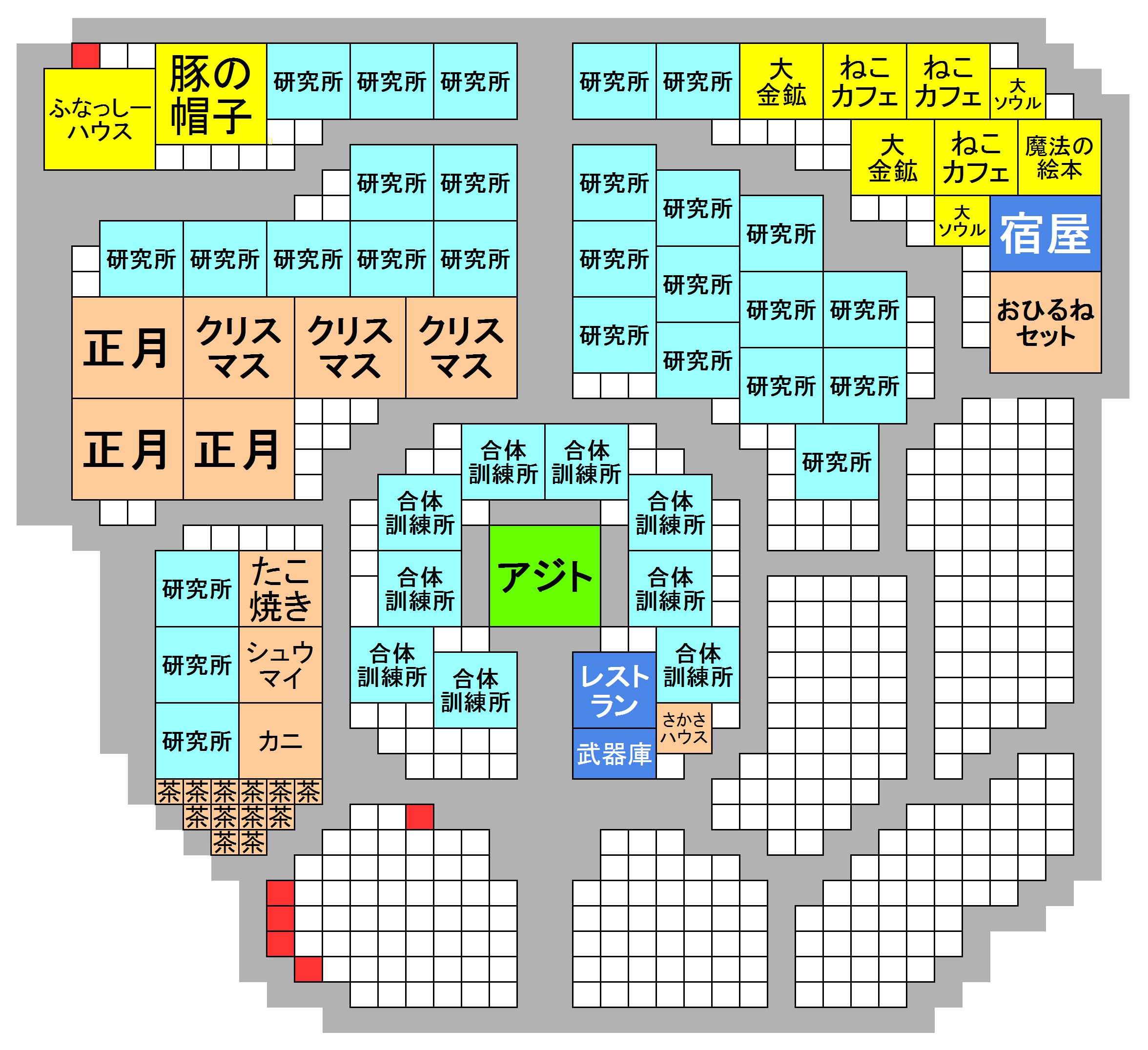 白猫プロジェクト攻略 Gamewith 白猫プロジェクト タウン地下が追加されたため 配置図も更新しました タウン地上がすっかすかに º ﾛ º 詳細 T Co Jbzvrhkk8w T Co Gdjlrobmsg Twitter