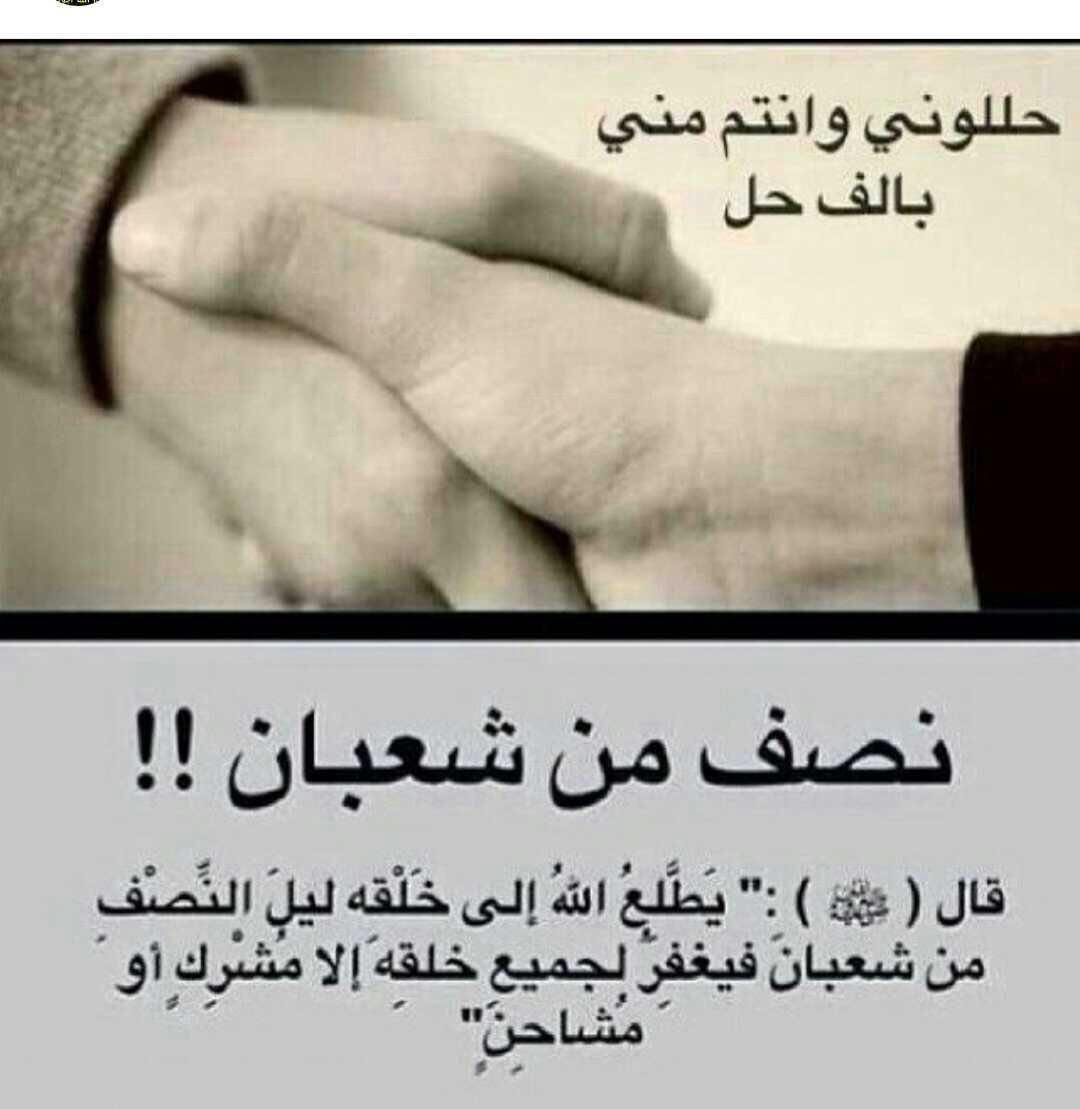 maryam1973's tweet photo. @B_A_TT @Q8Alzeeen @sammr3 @bntelhuda @2rhadeel @jalilaalaali @sj3samr متباركين بالمولد 🌹❤️ https://t.co/jossraMBC8