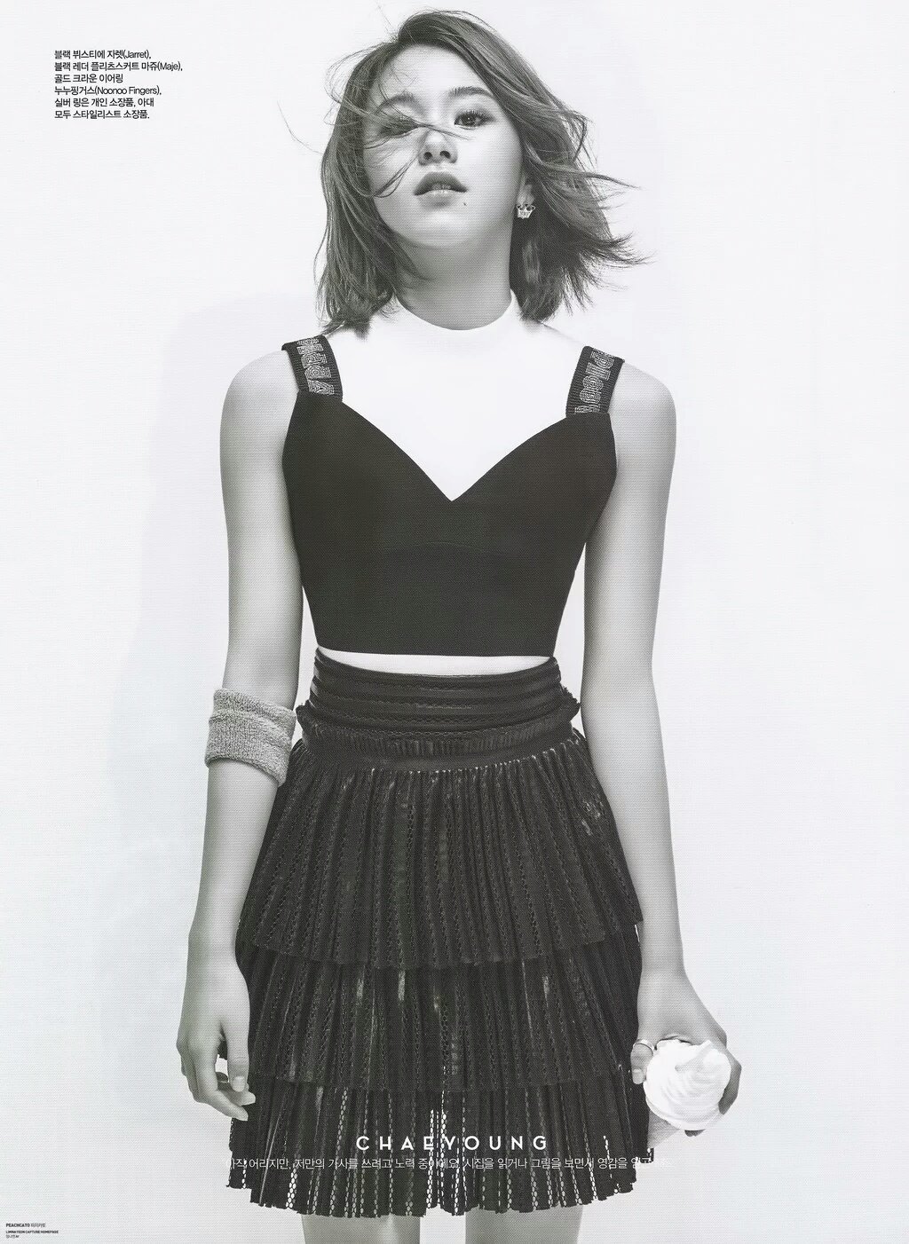 Ci_C9j2UgAAzPd9.jpg:large