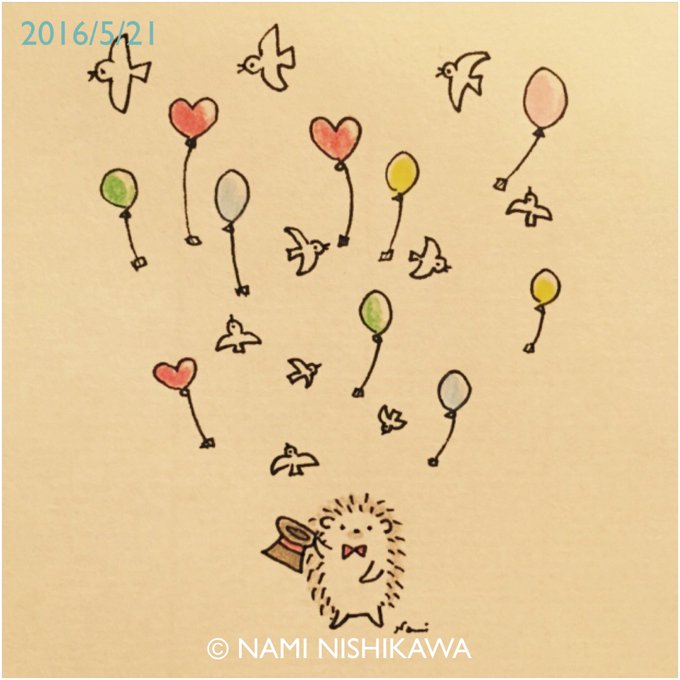 なみはりねずみのtwitterイラスト検索結果 古い順
