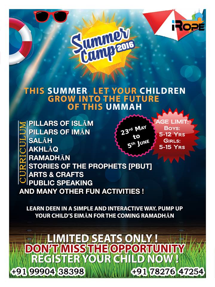 IslamicROPE's tweet image. @IndIslamicEvent  Summer Camp in #Delhi. Register now!