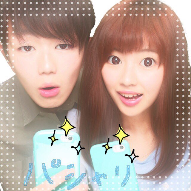 chapom0217's tweet photo. 27ヶ月とっぱ〜〜💝🎀
最近も仲良くしてます💗
だいすきです😍✌🏻️
#chapom #O217 https://t.co/vdHzauasZi