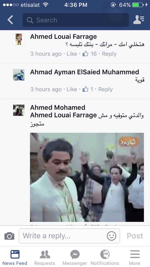 Alaa_foox's tweet photo. يا جدعااااان :'D https://t.co/2TdmvlmObp