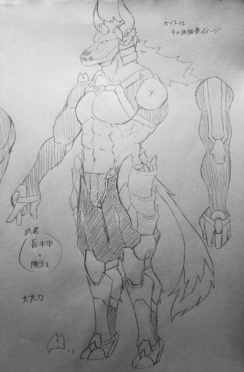 ヤクの毛は武者兜のフサフサに使われてたらしい…! 