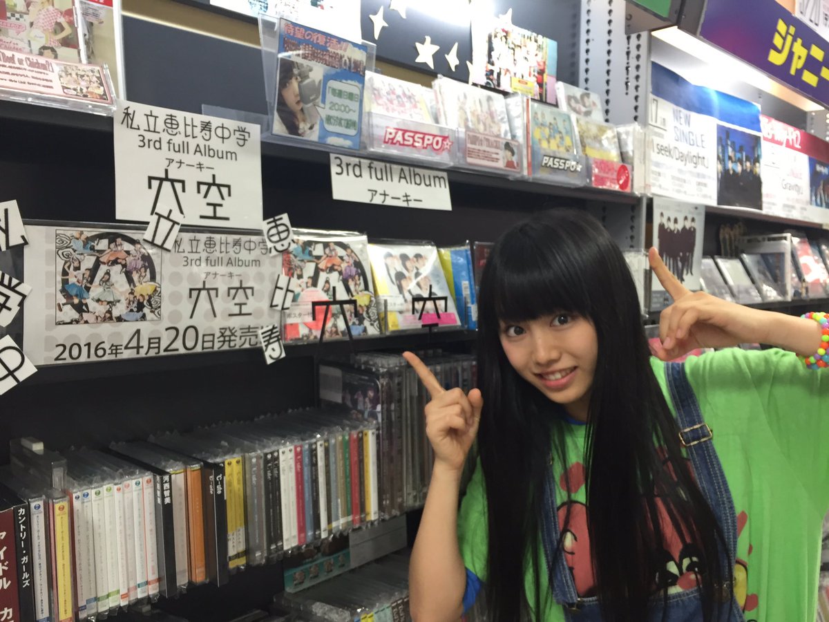 使わない Mocha H10 Twitter 使わない Mocha H10 Twitter