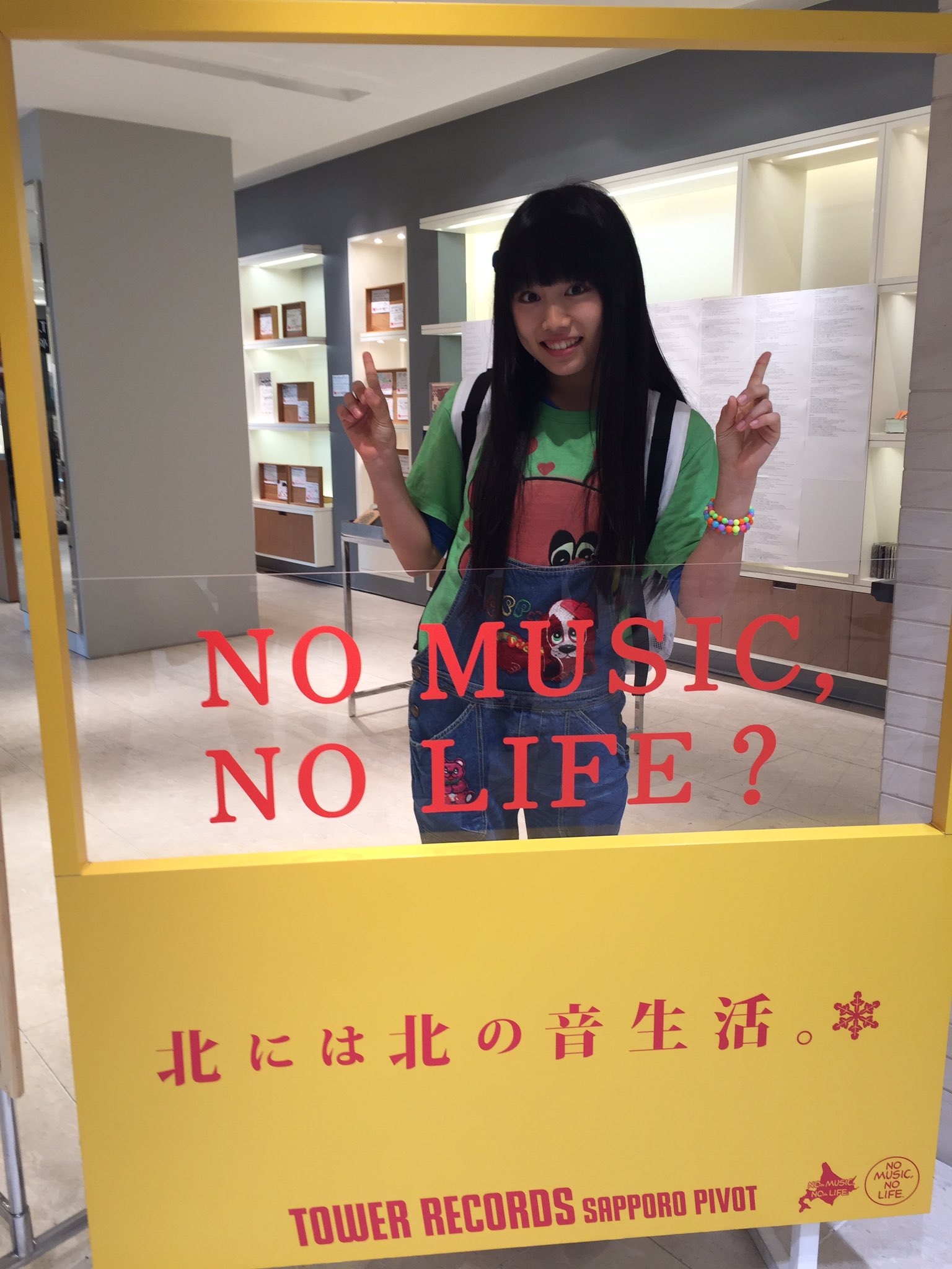 あぃあぃ様★専用ページです。 ぁぃぁぃ (@ii2U2) / X