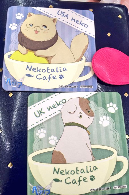 ねこたりあカフェのtwitterイラスト検索結果