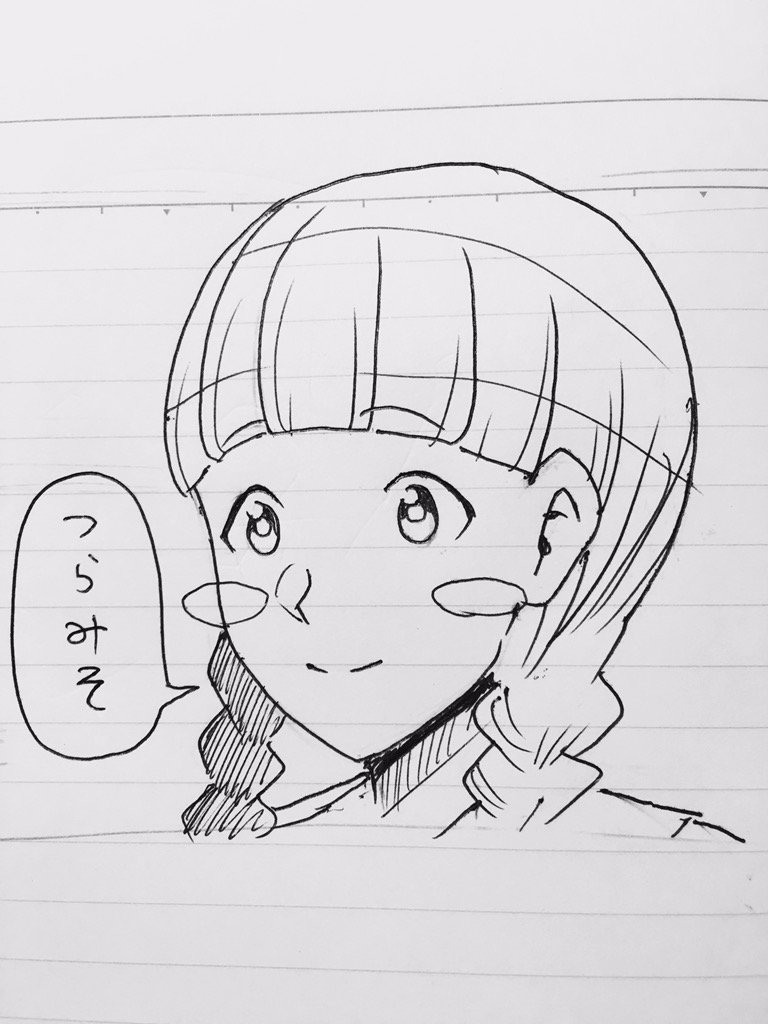 @non_trpg これでどっちもアイコンに使えるね! 