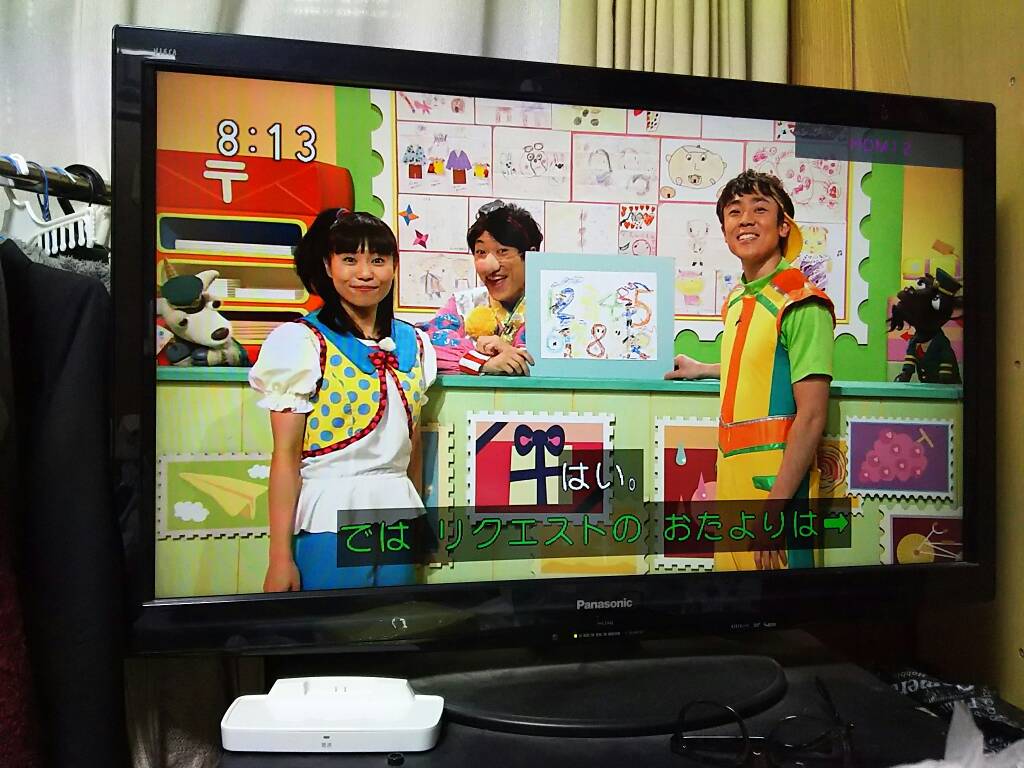 飯田さやか בטוויטר 2 5やぎさんゆうびん これがたくみお姉さん卒業フラグだったかどうかは 飯田さやか בטוויטר 2 5やぎさんゆうびん これがたくみお姉さん卒業フラグだったかどうかは