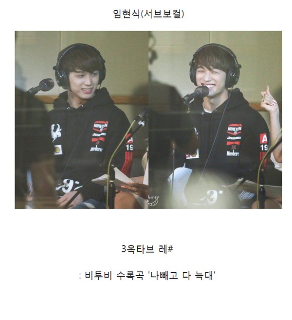Btob_Mel's tweet photo. [INSTIZ] One idol grp's crazy high pitch range (incredible) https://t.co/ojxsM1JlgQ 
(Vid links provided in article) https://t.co/Rrnhe3BFgE