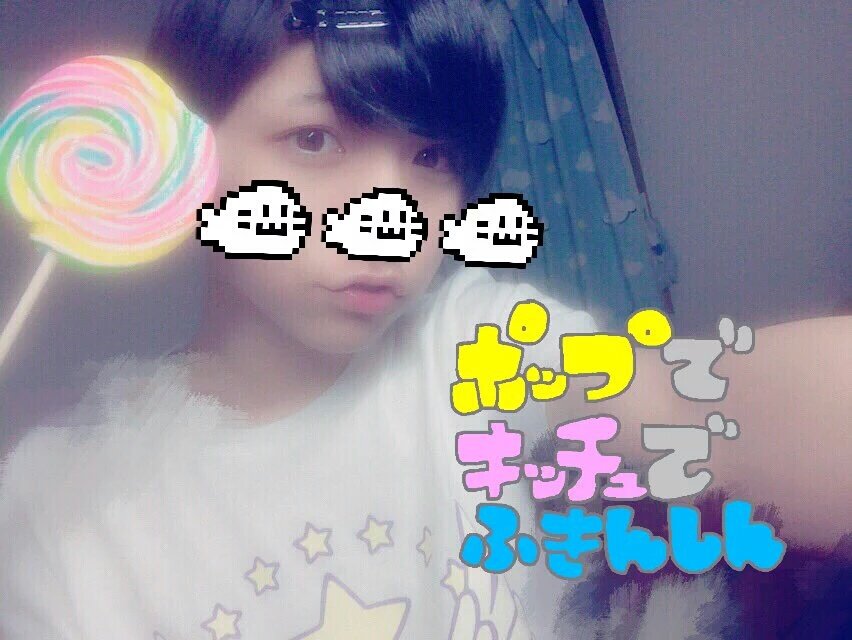 ぎんしゃむカワイイイイイイイイ か ぎんしゃむカワイイイイイイイイ わ ぎんしゃむカワイイイイイイイイ い ぎんしゃむpic.twitter .com/F0YIP4PKVl