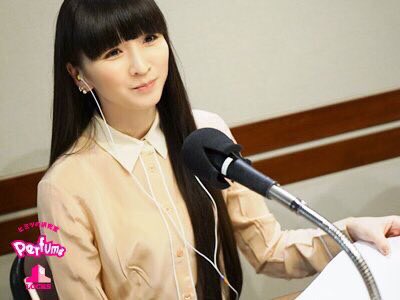 Perfume好きな人rt Perfume好きな人rt