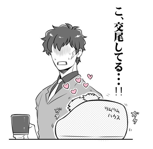 ツムツムのtwitterイラスト検索結果 古い順 ツムツムのtwitterイラスト検索結果 古い順