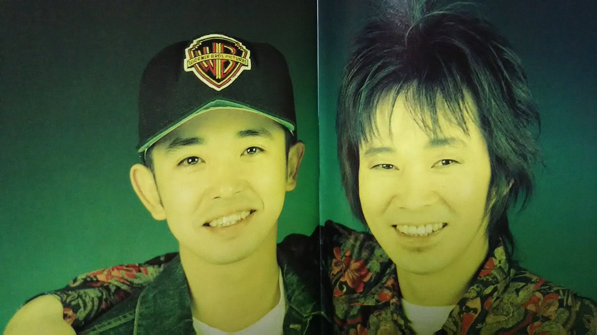 岐阜boy Na Twitterze 忌野清志郎 奥田民生 1992 03 岐阜boy Na Twitterze 忌野清志郎 奥田民生 1992 03