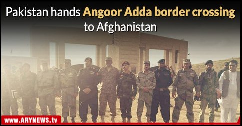 ARYNEWSOFFICIAL's tweet image. #Pakistan hands #AngoorAdda border crossing to #Afghanistan

Read more: arynews.tv/en/pakistan-ha…