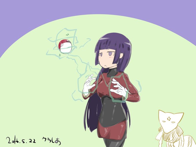 ナツメのtwitterイラスト検索結果 古い順 ナツメのtwitterイラスト検索結果 古い順