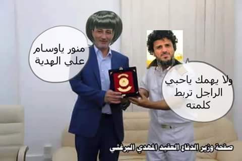 Tam2042's tweet photo. هميا يحبوا بعص https://t.co/eCZkM8wHWR