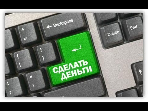 На SEO sprint есть много чего, за что платят реальные деньги: seosprint.net/?ref=7813740