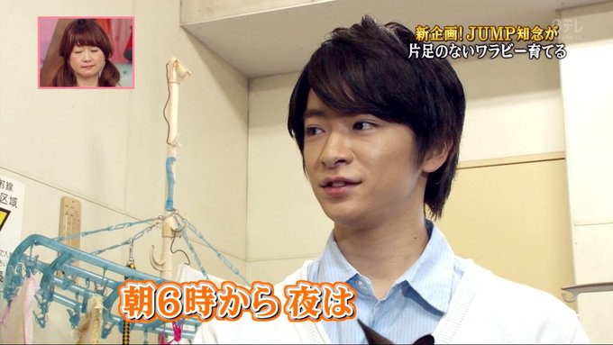 あおい Aoaooii 16年05月 Page 2 Twilog あおい Aoaooii 16年05月 Page 2 Twilog