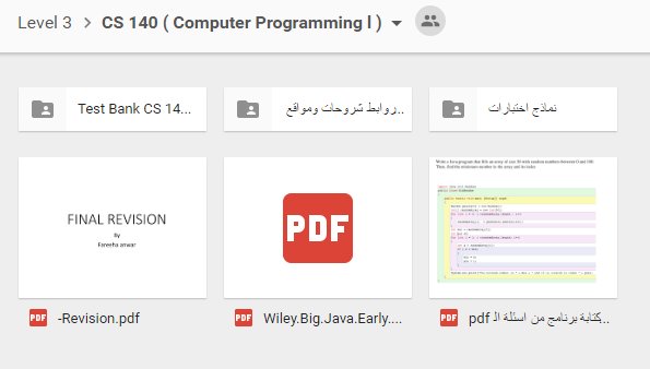 TechPlacebo's tweet image. مقرر جافا CS140 
drive.google.com/drive/u/0/fold… 
#الجامعة_السعودية_الإلكترونية 
#الجامعه_السعوديه_الإلكترونيه